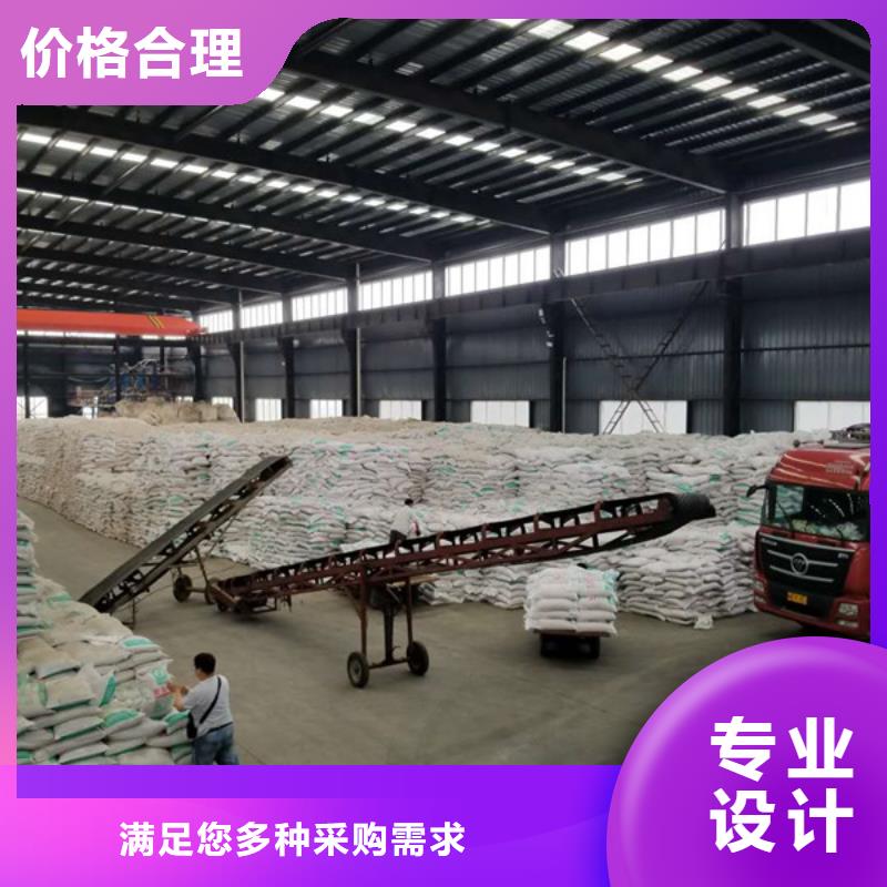 可定制的液体聚合氯化铝品牌厂家