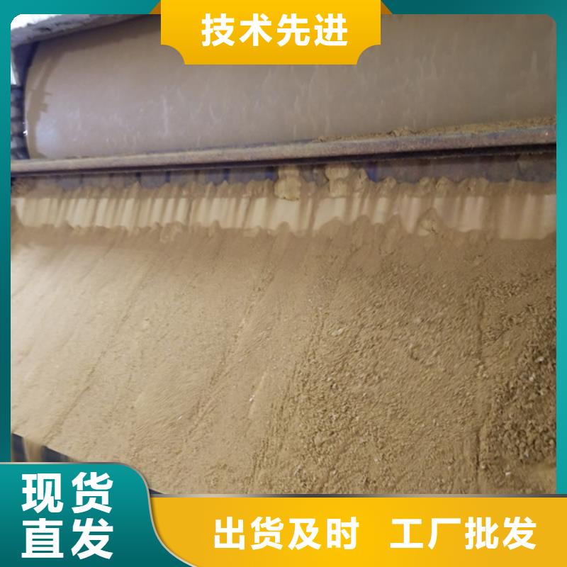 PAC絮凝剂实力老厂-聚合氯化铝
