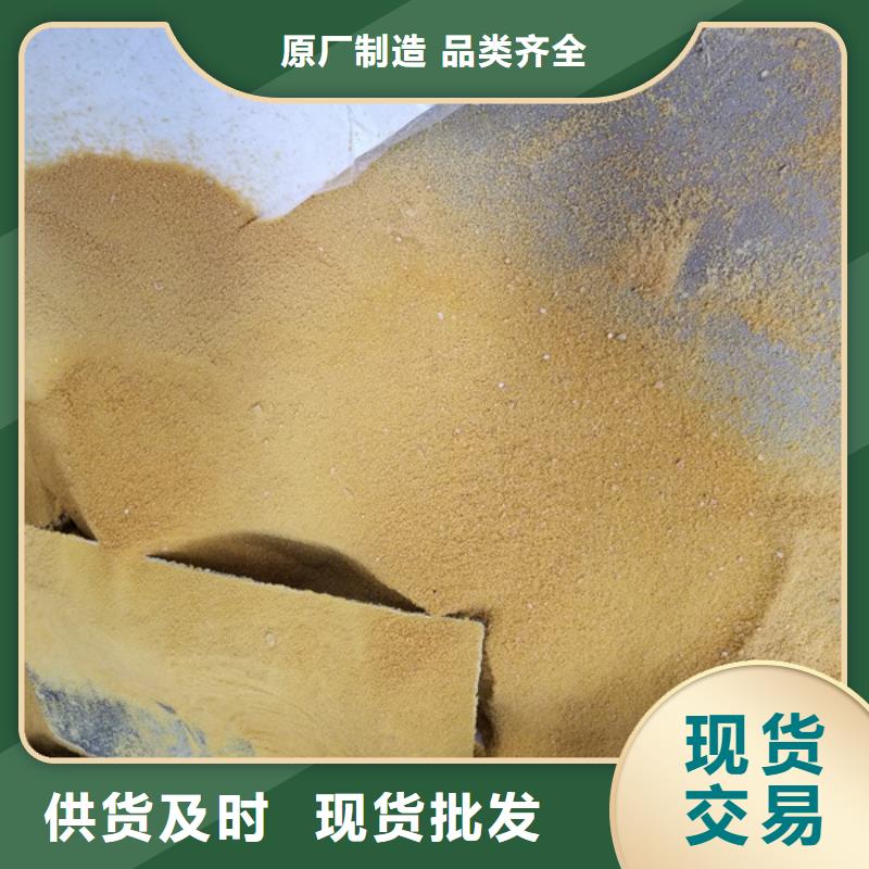 固体聚合氯化铝供货速度快