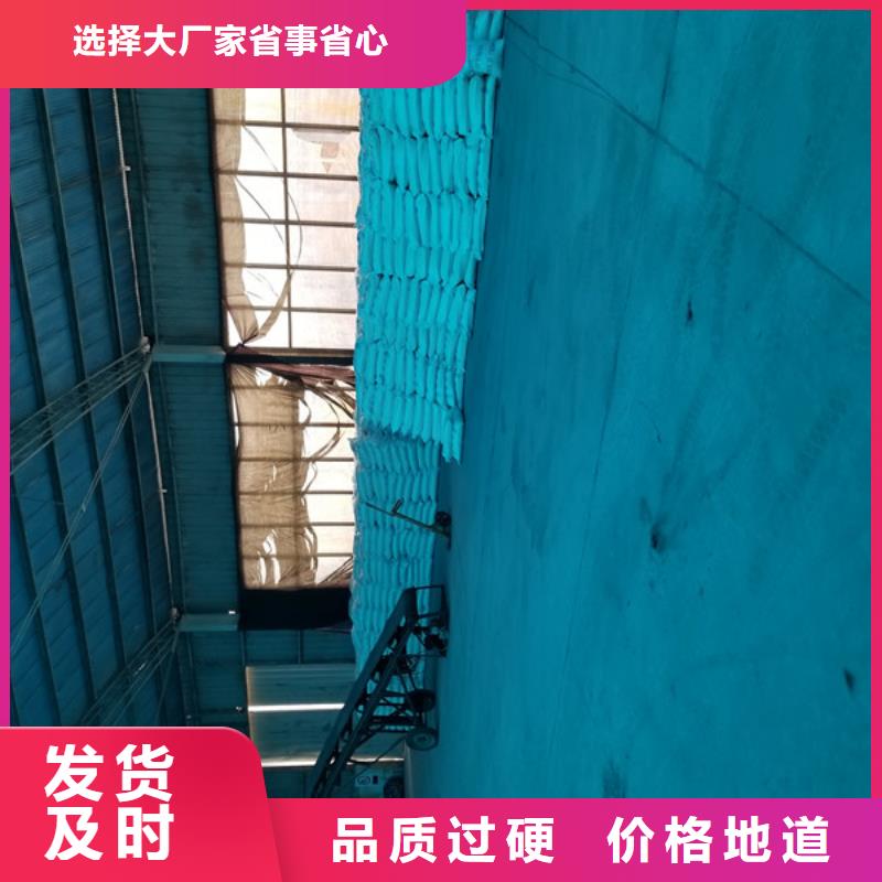 聚合氯化铝经久好用