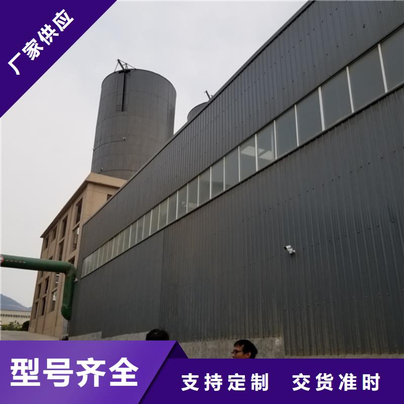 红色聚合氯化铝全国走货