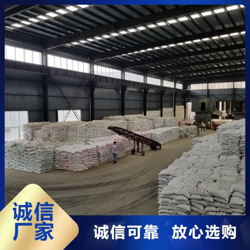 聚合氯化铝在线咨询-聚合氯化铝