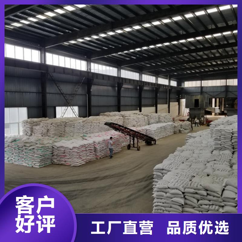 白色聚合氯化铝价格走势