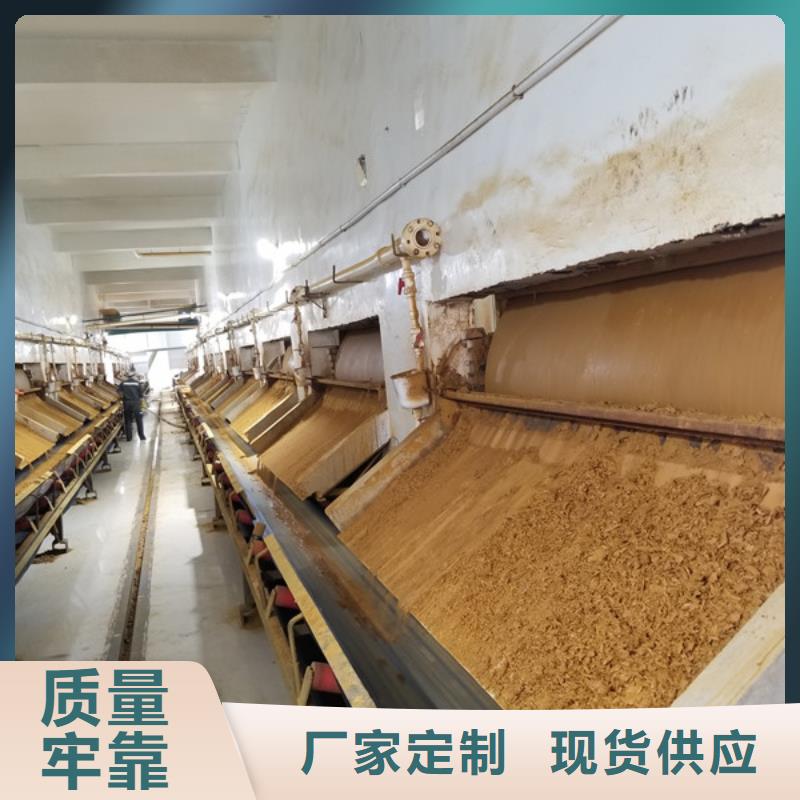 聚合氯化铝-聚合氯化铝售后保障