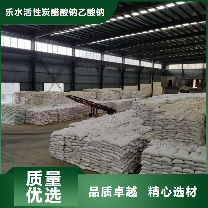 褐色聚合氯化铝放心选