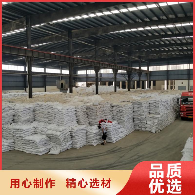 定制液体聚合氯化铝的公司