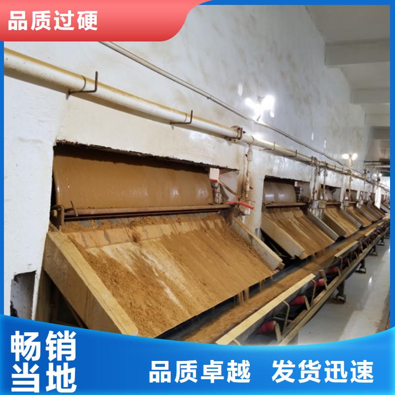 20%聚合氯化铝生产厂家_厂家直销