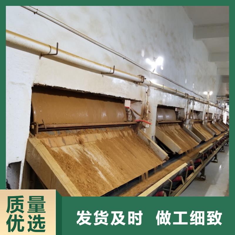 规格齐全的24%聚合氯化铝供货商