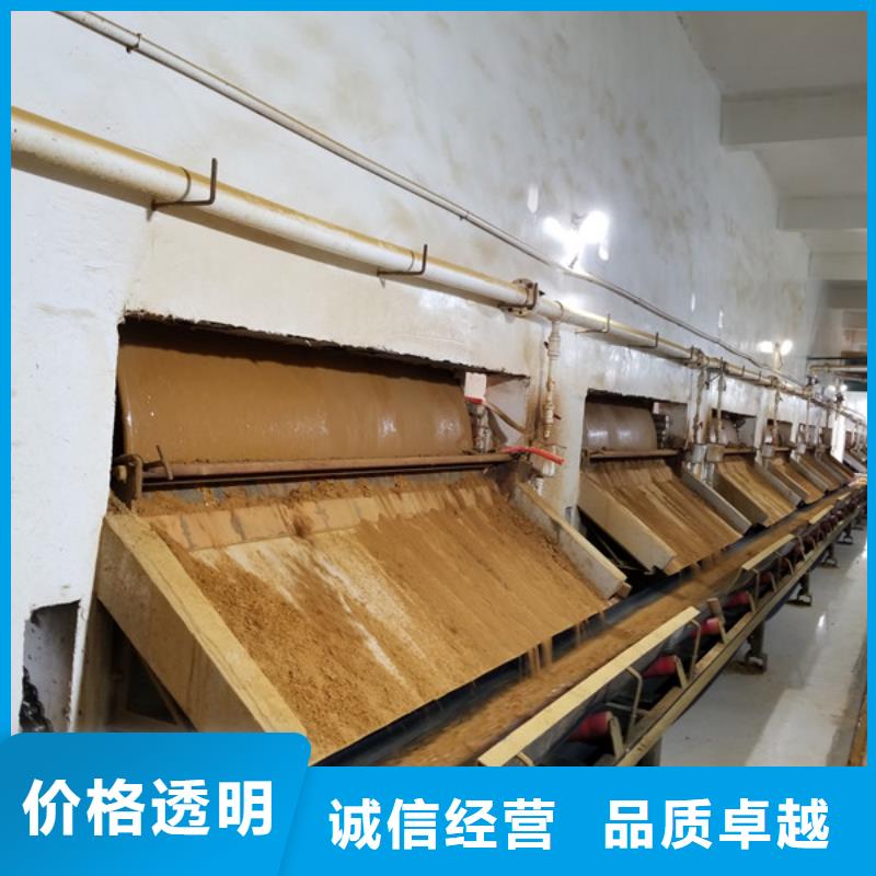 食品级聚合氯化铝厂家，质优