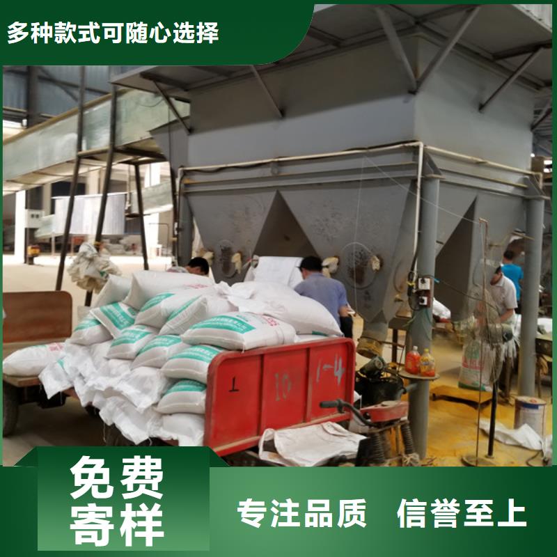 优质的聚氯化铝聚合氯化铝供货商