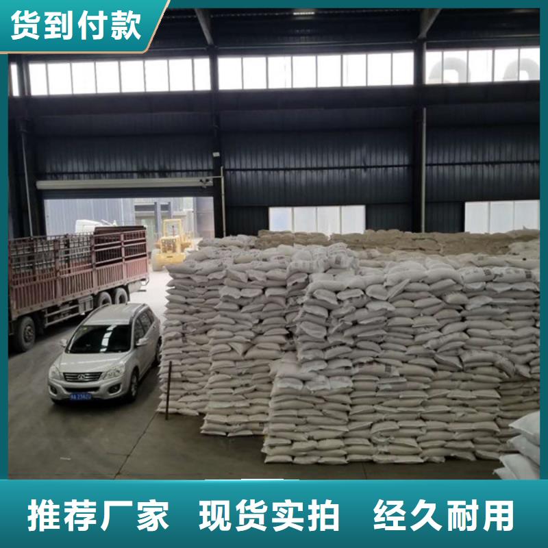 22聚合氯化铝品牌-厂家