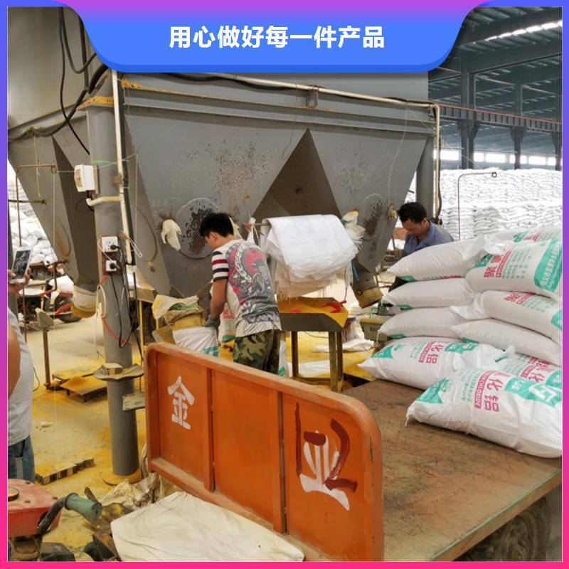 常年供应食品级聚合氯化铝-好评