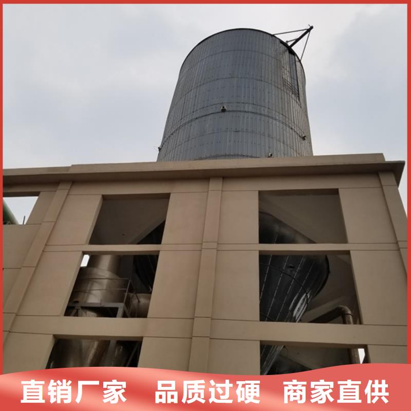 28聚合氯化铝总部