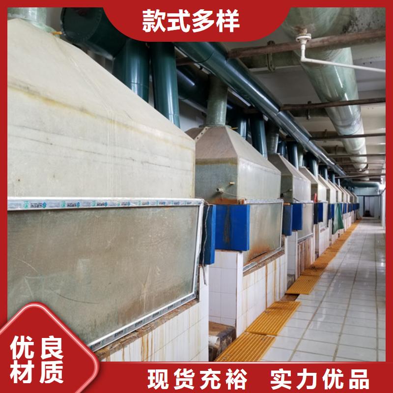30%聚合氯化铝-信誉可靠