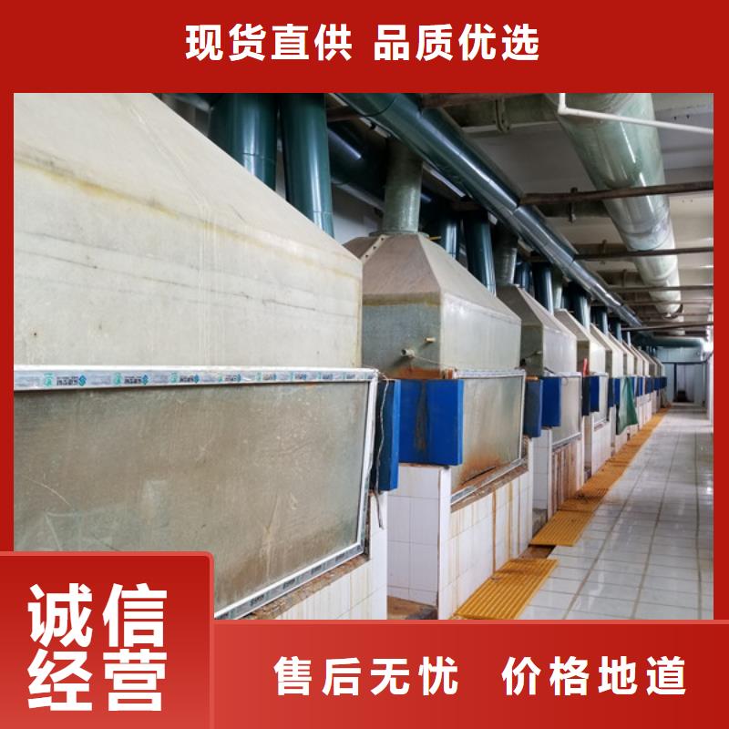 信誉好的液体聚合氯化铝