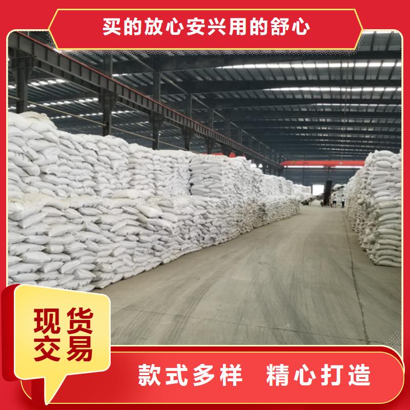颗粒聚合氯化铝-颗粒聚合氯化铝基地