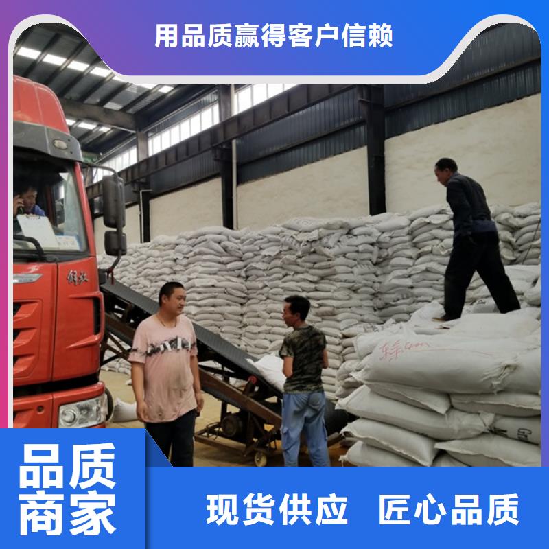 红色聚合氯化铝价格合理