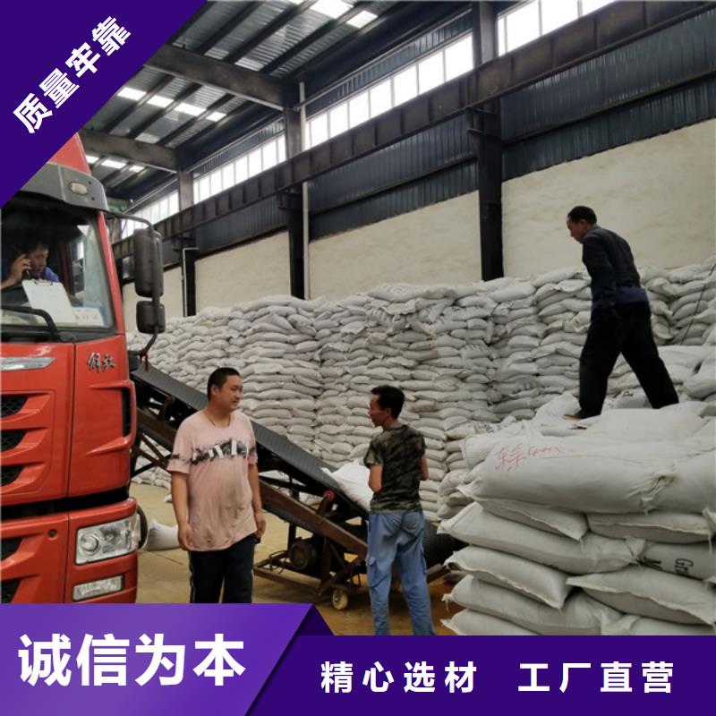 26%聚合氯化铝货源充足