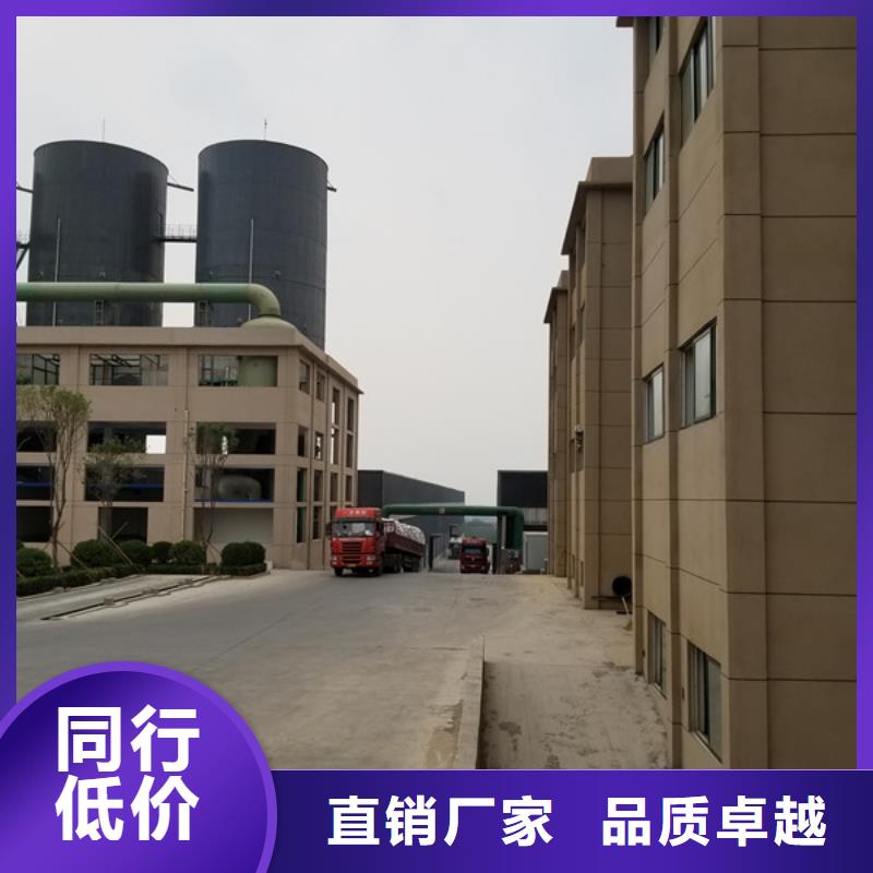 库存充足的结晶聚合氯化铝基地