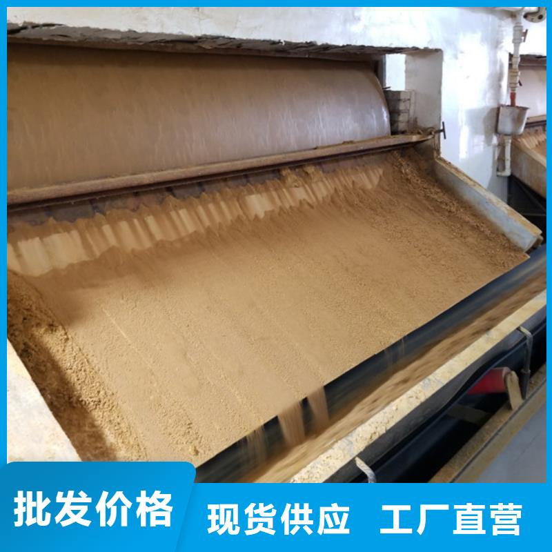 注重24%聚合氯化铝质量的生产厂家