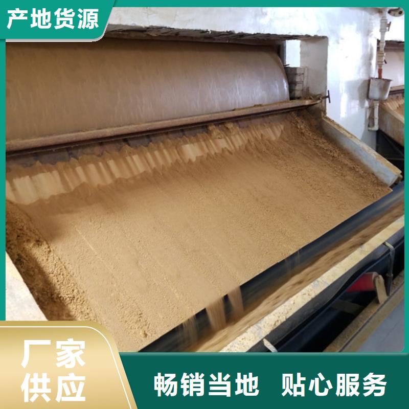 库存充足的液体聚合氯化铝基地