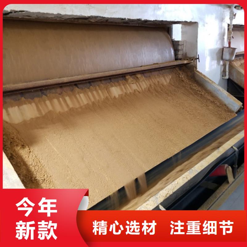 20%聚合氯化铝生产厂家_厂家直销