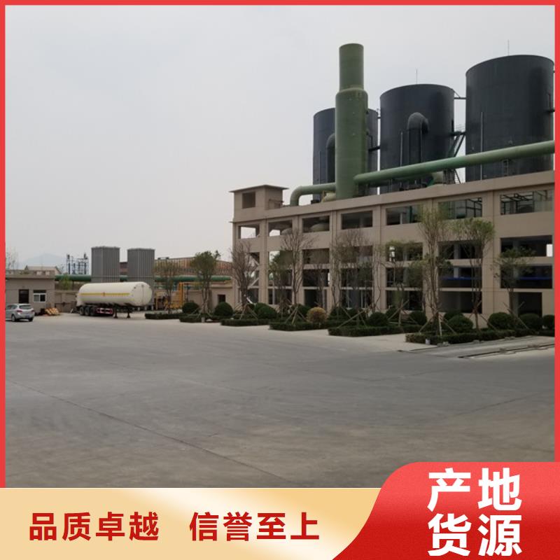 2025新价格##22聚合氯化铝厂家##电话咨询
