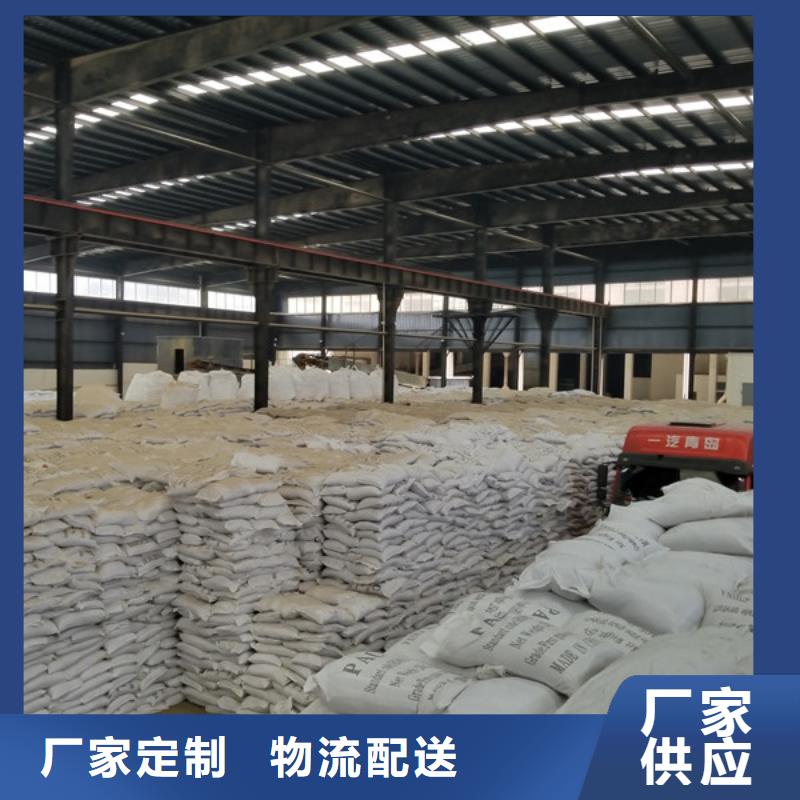 粉末聚合氯化铝有现货