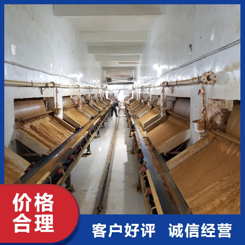 液体聚合氯化铝服务商