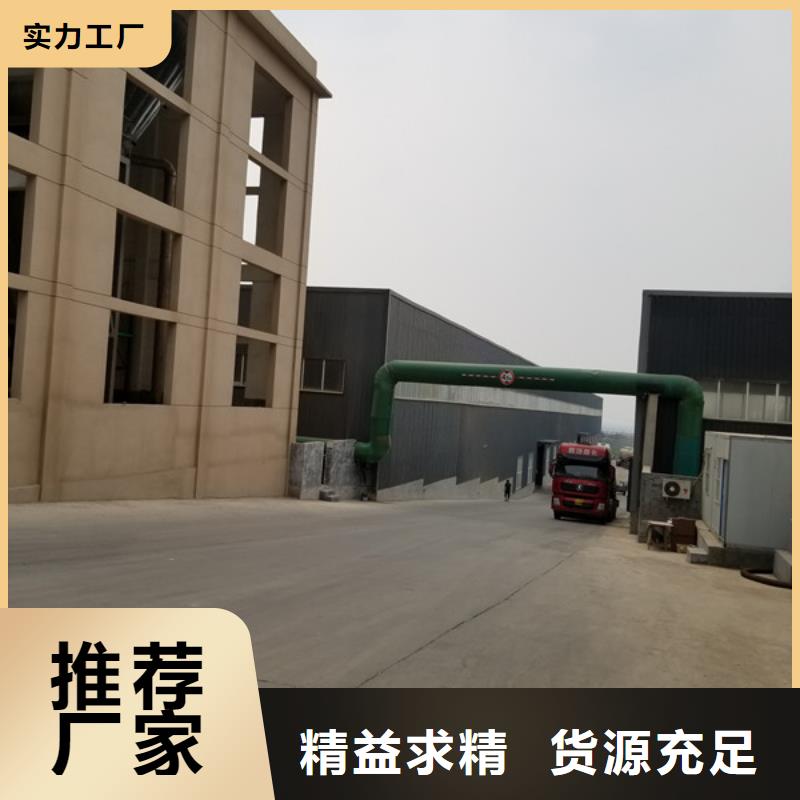 固体聚合氯化铝厂家价格合理