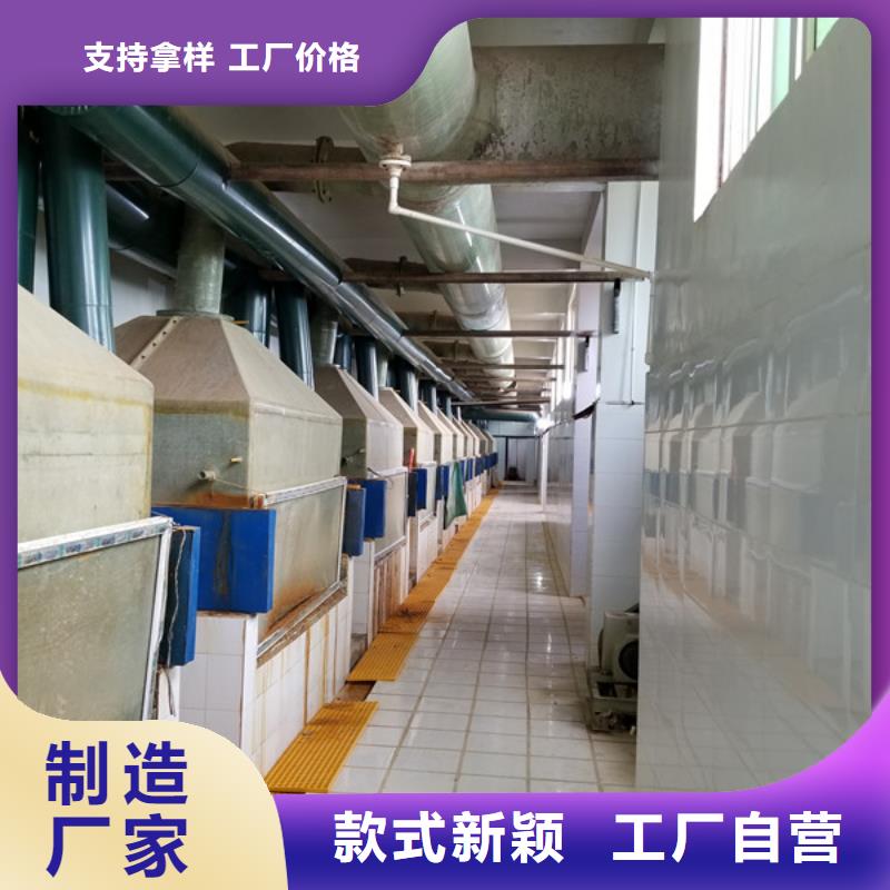结晶聚合氯化铝厂家-可来厂参观