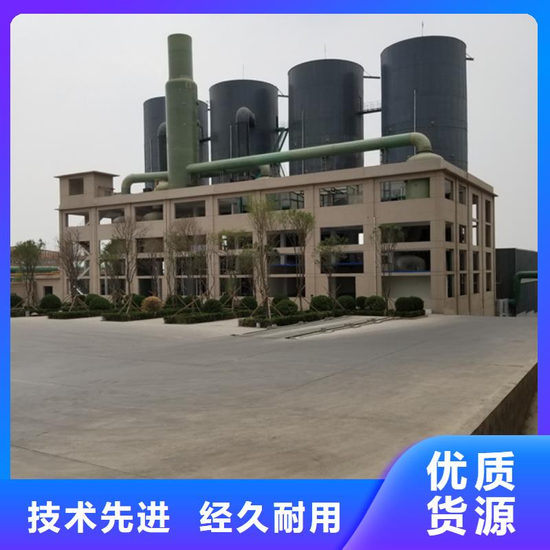 26%聚合氯化铝-26%聚合氯化铝实力厂家