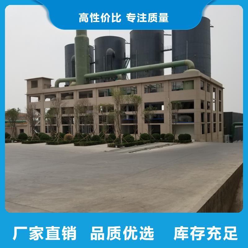 聚合氯化铝聚丙烯酰胺厂家十分靠谱
