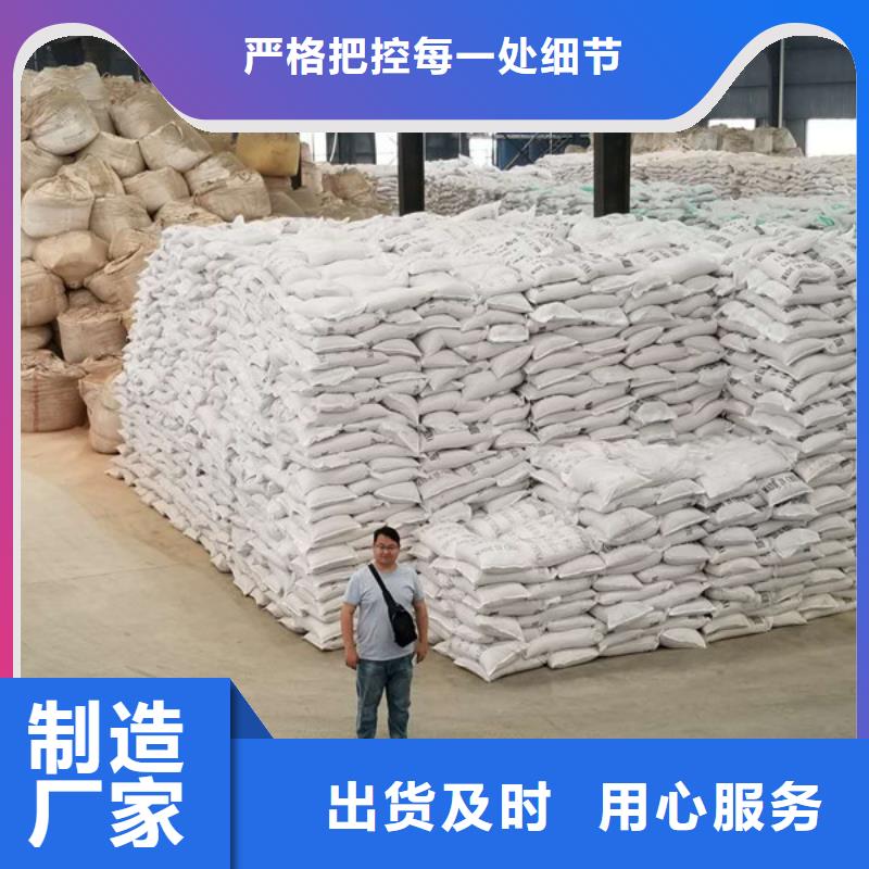 褐色聚合氯化铝、褐色聚合氯化铝厂家直销-诚信经营