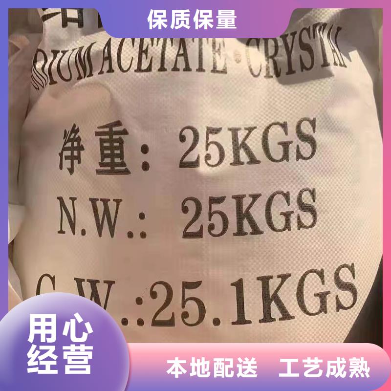 定制液体聚合氯化铝的公司