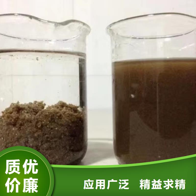 颗粒聚合氯化铝优势特点
