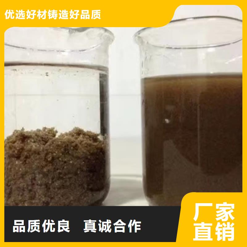 28聚合氯化铝让利新老客户