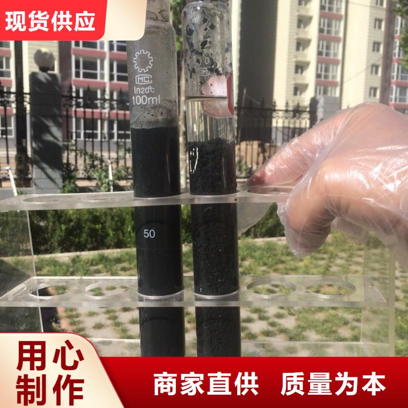 工业级聚合氯化铝价格合理的公司