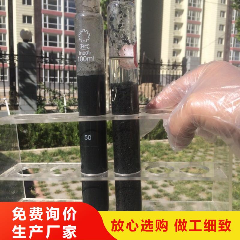 聚合氯化铝厂家_大量现货