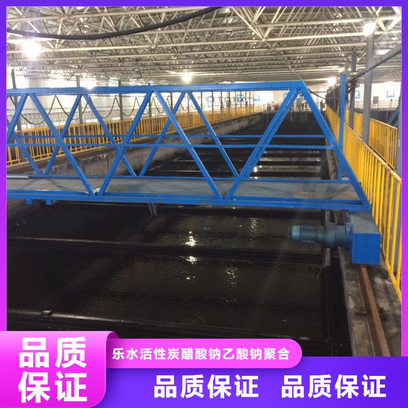 褐色聚合氯化铝放心选