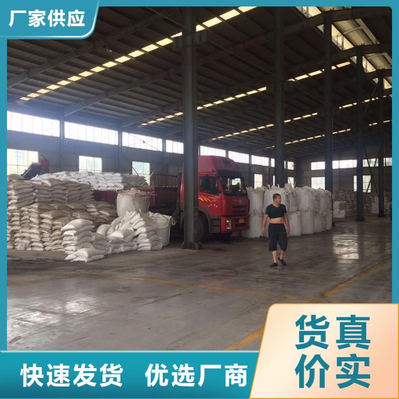 28%聚合氯化铝质量上乘