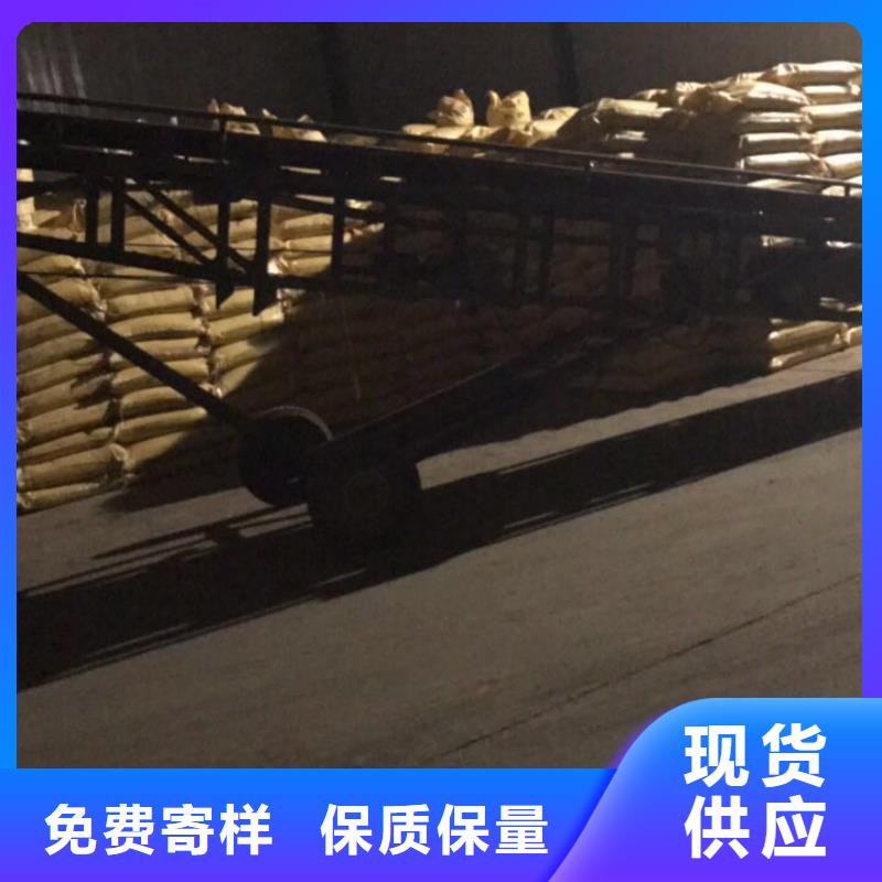 大规模24%聚合氯化铝生产厂家