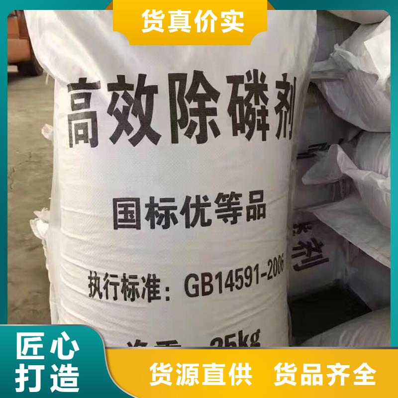 有现货的饮水级聚合氯化铝本地厂家