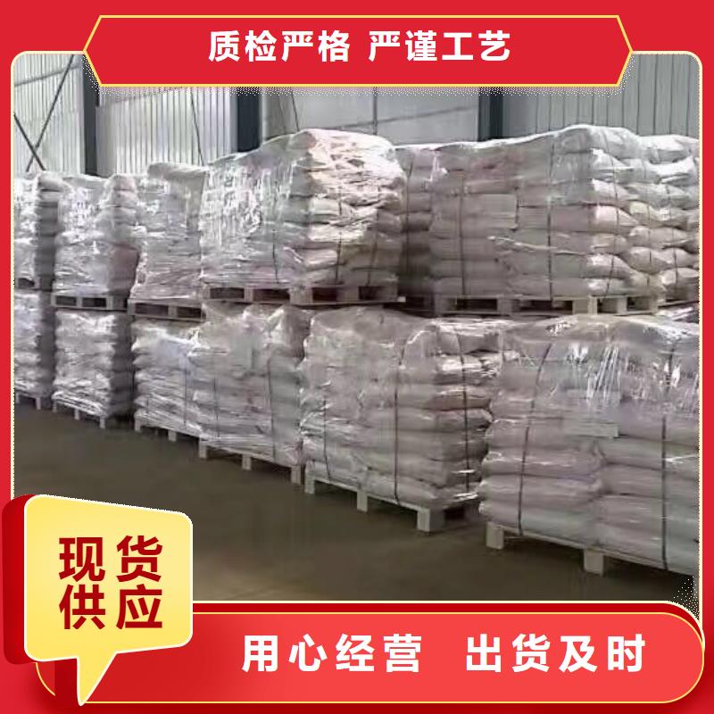好消息：22%聚合氯化铝厂家优惠促销