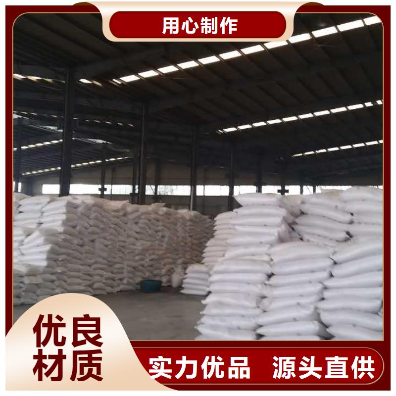 20%聚合氯化铝公司介绍