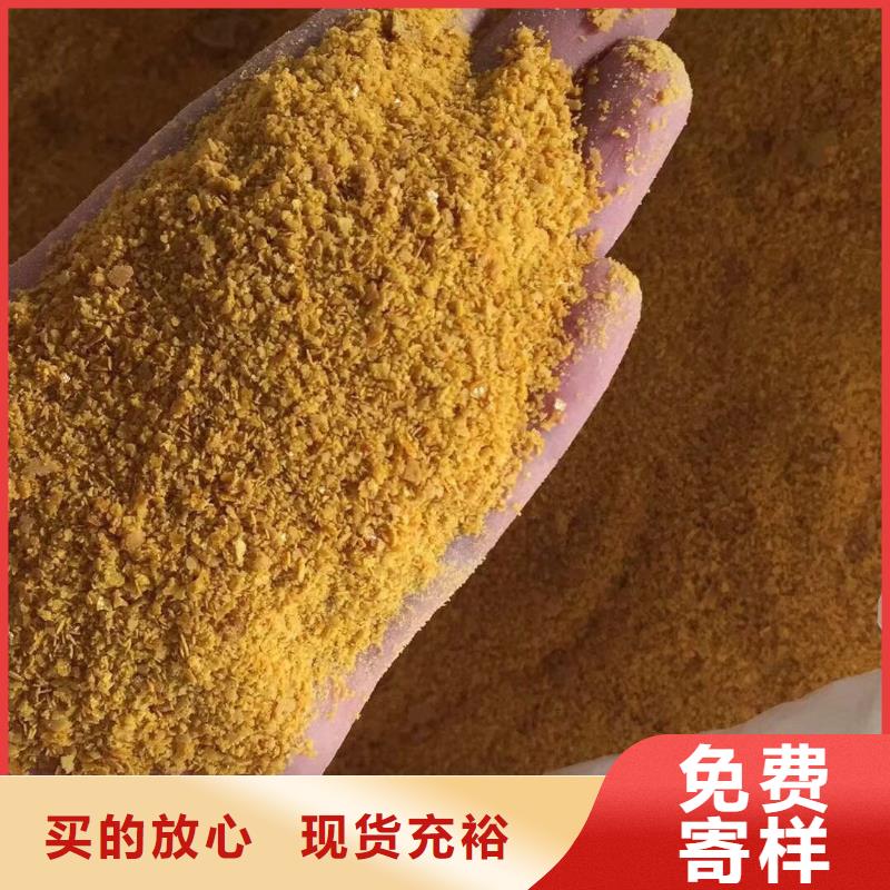 聚合氯化铝-聚合氯化铝售后保障