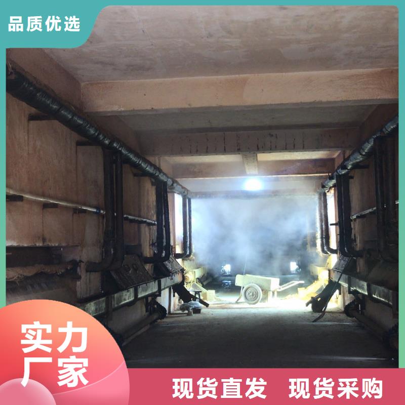 粉末聚合氯化铝大型生产基地