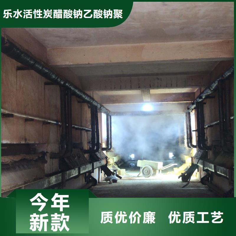 大规模24%聚合氯化铝生产厂家