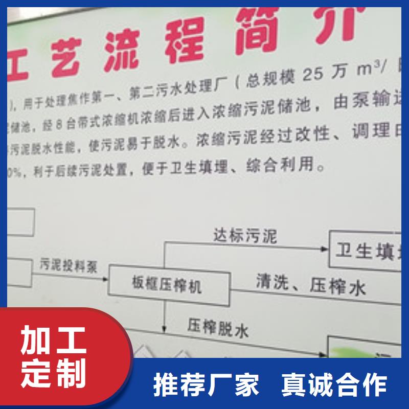 有现货的工业级聚合氯化铝本地厂家