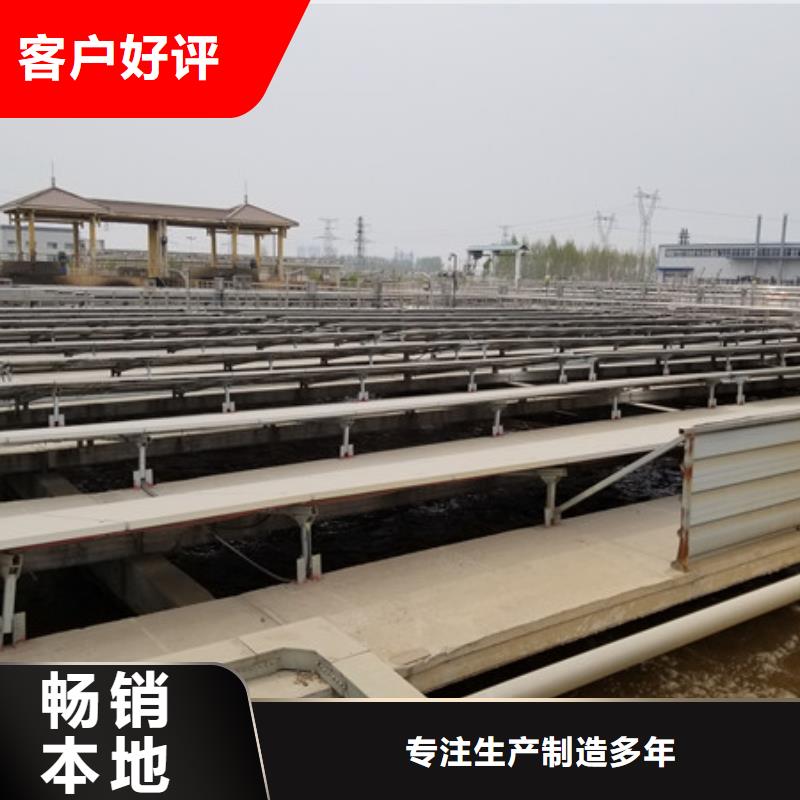 聚合氯化铝柱状活性炭厂家直销货源充足